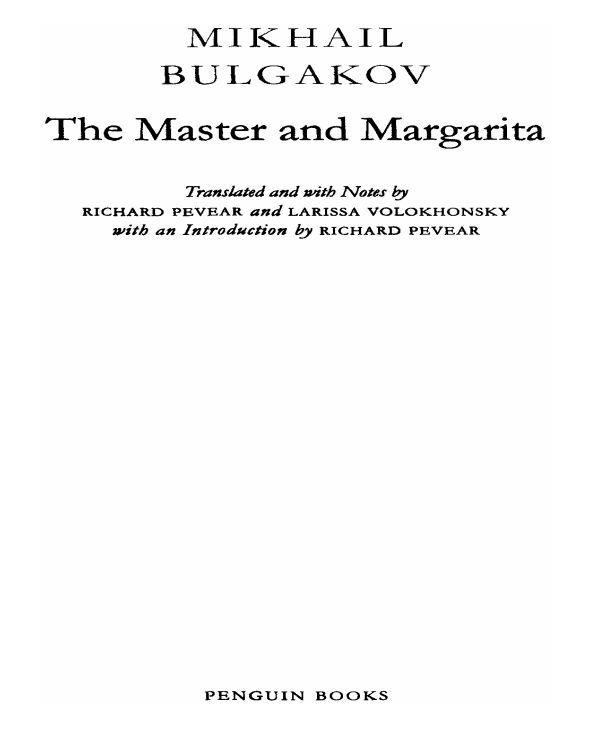 The Master and Margarita